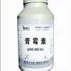 连接农业与健康 抗生素生产厂家的批发供应平台在中国农牧业中的角色