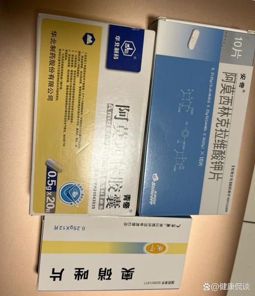 关于我的第四次盆腔炎